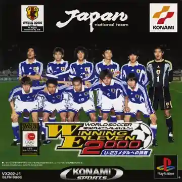 World Soccer Jikkyou Winning Eleven 2000 - U-23 Medal e no Chousen (JP)